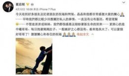 卓伟爆料娱乐圈真实见闻,卓伟爆料惊人内幕