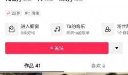 798网红大瓜爆料视频流出,揭秘视频流背后惊人真相