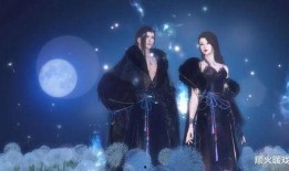 逆水寒服装爆料最新图片