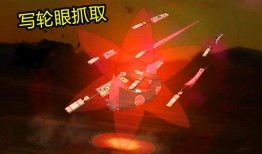 忍者爆料技能展示视频,揭秘忍者世界里的绝世秘术