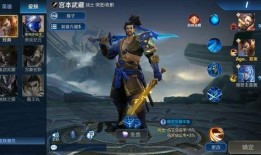 王者荣耀最新爆料在哪看,揭秘新英雄与版本更新，独家资讯抢先看！