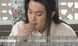 娱乐圈吃瓜表情变化,从惊讶到失望，明星们的情绪波动