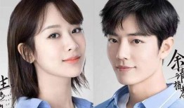 知乎杨紫和肖战最新爆料,揭秘幕后故事与情感纠葛