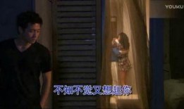 床电影在线观看,私密时光的视觉盛宴