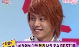 韩媒爆料金希澈视频大全,金希澈视频大全，独家爆料引粉丝热议！