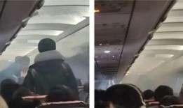 韩国工厂爆料视频在线观看,揭秘真实生产现场