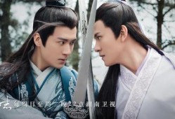 青云志2 在线观看,续写仙侠传奇，探寻命运之谜