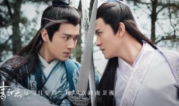 青云志2 在线观看,续写仙侠传奇，探寻命运之谜