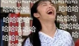 华姐吃瓜视频全集免费,揭秘娱乐圈幕后真相大揭秘