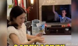 西安老六媳妇爆料视频