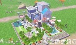 创魔最新花园爆料图,神秘元素交织，奇幻世界初露端倪