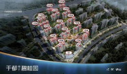 于都碧桂园爆料最新消息,项目动态及进展全解析