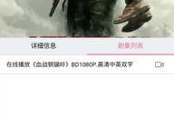 共享房间bd在线观看,bd在线观看，揭秘现代都市的隐秘生活