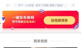 黑龙江面馆爆料视频曝光,食品安全问题引关注