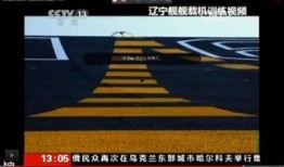 美国最大爆料视频,内幕曝光，真相大白