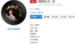 最新八卦爆料抖音视频,揭秘明星幕后八卦，视频内容引发热议！