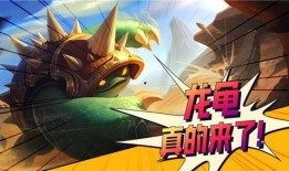 金铲铲最新赛季爆料,新赛季爆料揭秘，全新元素与英雄等你探索