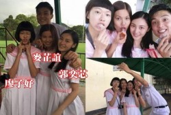 同班同学 在线观看,线上观影，共享青春时光