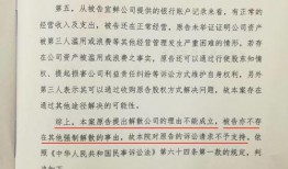 冤案错案可以爆料吗视频,勇敢发声，正义不容忽视