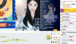 爆料主播素颜视频大全集,揭秘主播素颜视频大全集