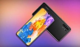 华为p2024最新爆料,颠覆性设计，性能再升级！