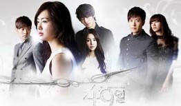 49日电视剧在线观看,穿越时空的电视剧在线观看之旅