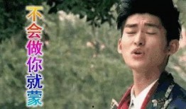 娱乐圈吃瓜什么心态,揭秘明星背后的真实心态与故事