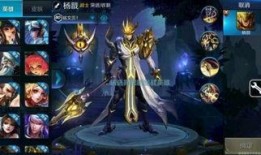 王者最新信息爆料英雄,神秘英雄首曝，全新技能体系引玩家热议