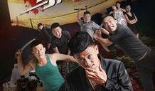 东北乌托帮在线观看,在线揭秘东北独特风情与文化魅力