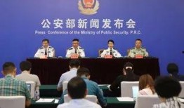 全球时事爆料新闻最新,最新时事爆料聚焦全球动态