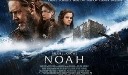 诺亚方舟创世之旅在线观看,在线探索神秘创世纪