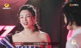 钟三姐被捉爆料视频,揭秘背后惊人真相