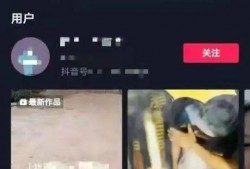 赣州抖音爆料事件视频曝光,真相揭开！