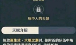 打假内鬼爆料视频大全,视频大全背后的真相与警示