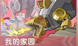 迷你世界11月最新爆料,神秘新内容即将揭晓，探索未知冒险之旅