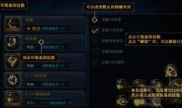 星铁最新卡池技能爆料,神秘力量觉醒，战斗格局再掀风云