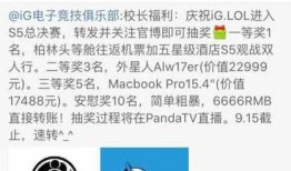 王校长爆料做头发的视频,揭秘做头发的秘诀与技巧