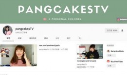 丹麦最新爆料视频网站,独家内容与用户互动新体验