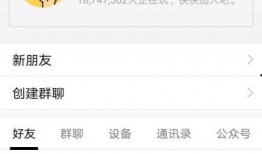 生活新闻怎么爆料对方,揭秘身边不为人知的真相