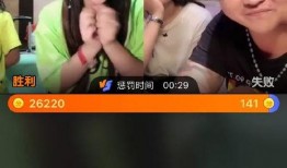 最新的主播爆料视频,主播最新爆料视频深度解析