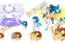 奥比岛宠物最新爆料图鉴