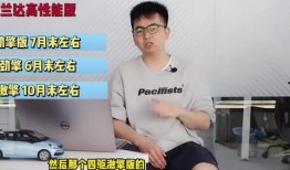 纳威莱特最新爆料视频,惊人内幕曝光