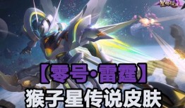 爆料时间猴子视频,猴子视频爆料时间背后的真相