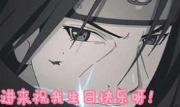 火影鼬技能爆料大全最新,全新爆料大全深度解析