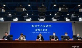 河南新冠爆料最新新闻,追踪疫情动态，揭示防控挑战