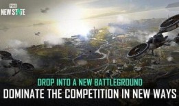 未来之役往期爆料视频,深度解析往期爆料视频中的关键信息