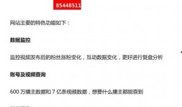 吃瓜娱乐小程序官网下载,轻松下载，畅享海量娱乐资讯