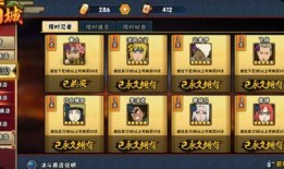 忍者爆料技能展示视频,揭秘忍者世界里的绝世秘术