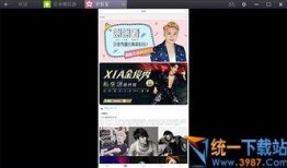 爆料获奖视频作品,爆款作品背后的灵感与创意