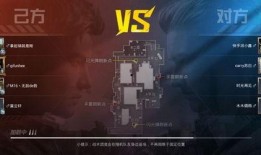 新火力对决爆料视频,揭秘爆料视频中的精彩亮点与全新玩法